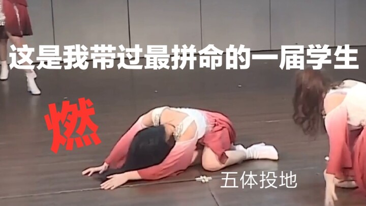 【TeamSII】这是我见过最拼命的一届