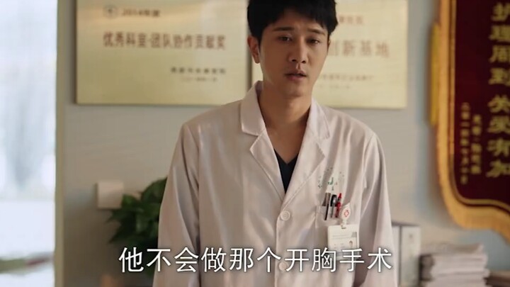 Bạn trai bị bố vợ tra hỏi, ai ngờ kết cục lại toàn thấy tình yêu ngập tràn