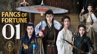 🇨🇳EP01 | FOF: The Story of Mystics [EngSub]