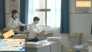 [Eng Sub] Adventure during Youth Season 2 Episode 11