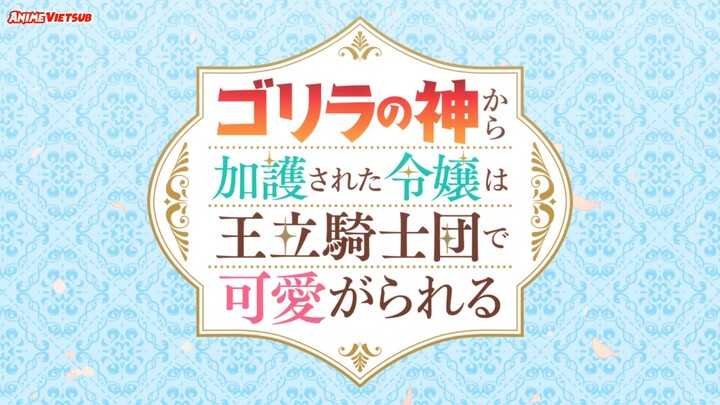 The Gorilla God's Go-To Girl - Tập 5