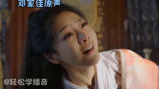 【爆发力超强的原声台词】李沁VS周迅VS毛晓彤VS邓家佳