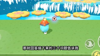 【حفلة بيض الخوخ z】 أحدث أعمالي، تعالوا بسرعة لتروا!