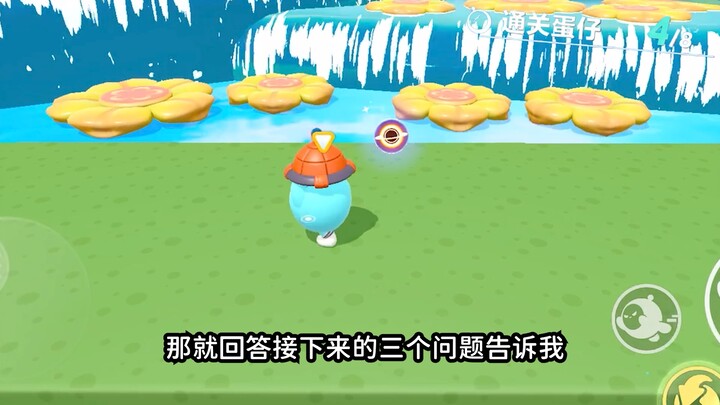 【حفلة بيض الخوخ z】 أحدث أعمالي، تعالوا بسرعة لتروا!