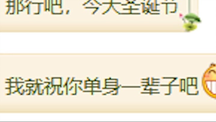 เคล็ดลับความรัก