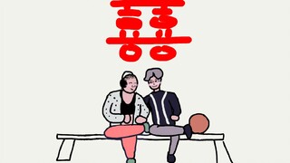 乔碧萝和蔡徐坤在b站结婚啦