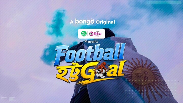 Football Hottogoal (2026) Bengali