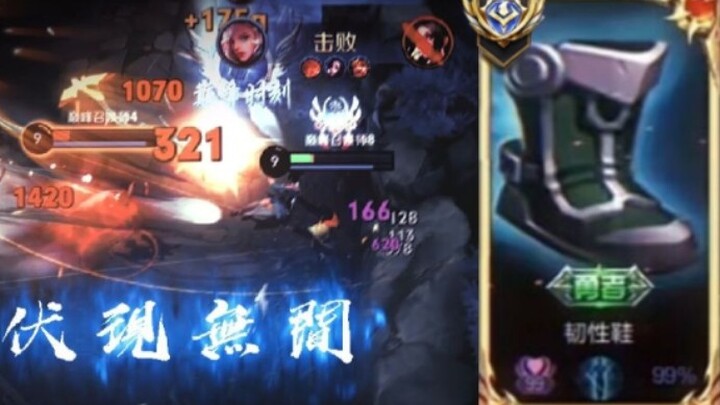 这英雄就该卖我18888点券2.0！！！