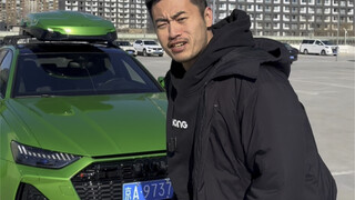 Teach you how to read the Beijing A license plate #CarKnowledge