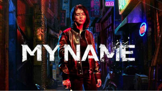 My.Name.S01E06.DUBBED