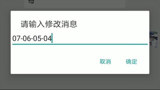 【监控微信𝟏𝟗𝟗𝟏𝟏𝟏𝟏𝟎𝟔➕恢复查询聊天记录】如何监控老公手机信息