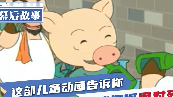 Đã đến lúc các bậc cha mẹ nên suy ngẫm, bạn có cho rằng “sớm nhạy cảm” có thực sự tốt không?