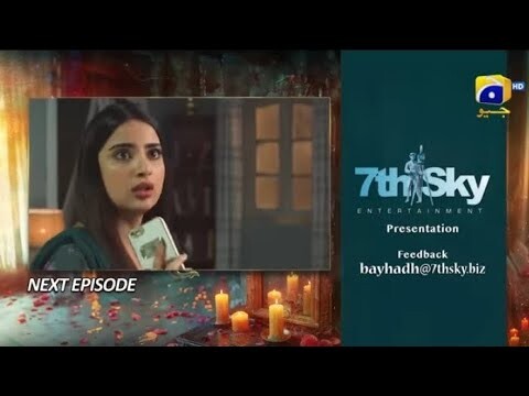 Bayhadh Episode 29 Promo [Eng-Sub] -Upcoming Only HAR PAL GEO