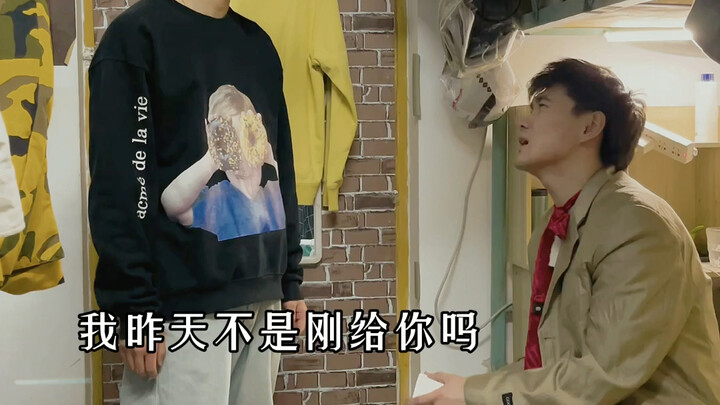 寝室买纸，人人有责！