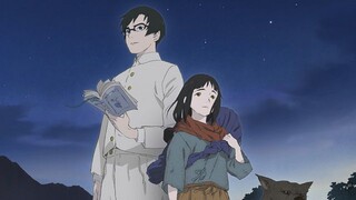 Hikari no Ou EP 4 (Sub Indo)