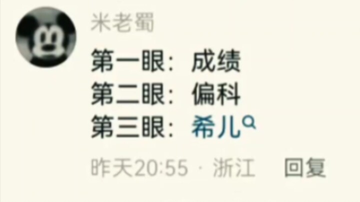 Calon seniman yang gagal masuk kini ikut babak ulangan?