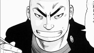 [ราชาผู้ชั่วร้ายสุดขีด] กว่างเจิ้งท้าทายราชาทองคำจินซานจาง! - เจียงหวู่โกรธ! - ติดอาวุธแล้วระดมกำลัง