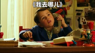 意大利喜剧电影：男孩立志要当公务员，从小苦练盖章