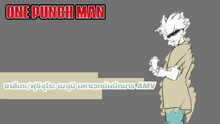 เมื่อเพิ่มเฟรมเรทให้ ED มหาเวทย์ผนึกมารเป็น 60fps!