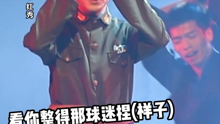 Khán giả xem kịch phát hiện "vô vàn" chi tiết nhỏ