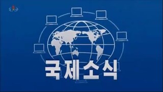 Notícias do exterior na Televisão Central da Coreia (26.11.2025)