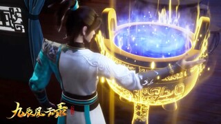 🤭【The Legend of Yang Chen】EP06👉少年已藥爐為器！偷偷隱藏實力！鍛造身體素質提高修為！