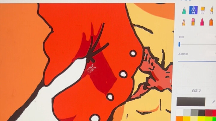 This way, Luffy can like my video anytime.