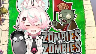 African rats want to eat zombie brains