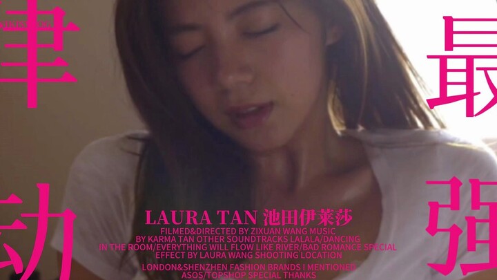 [TGC Tokyo Fashion Show] Ikeda Erisha Makes a Striking Entrance with the Coolest Moves