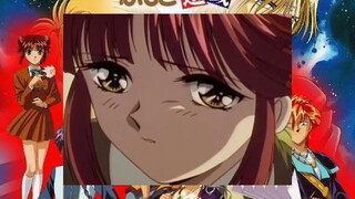 FUSHIGI YUUGI EP 5