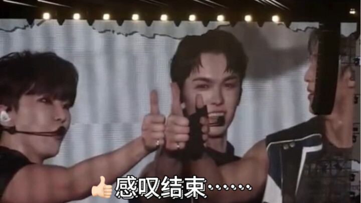 【SEVENTEEN】At first, they were just casually giving a thumbs-up…