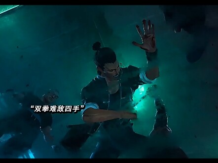 Cả một đời vội vã chỉ để trả thù, liệu có đáng?