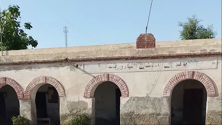 VID_20230509_164824