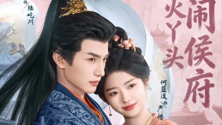 [VIETSUB] NHA HOÀN NHÓM LỬA NÁO LOẠN HẦU PHỦ - TẬP CUỐI