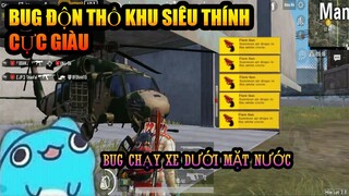 Bug Độn Thổ Vào Khu Siêu Thính Cực Giàu, Mẹo Chạy Xe Dưới Mặt Nước - Mẹo Pubg Mobile Payload 2.0