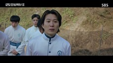 (S02) Taxi Driver EP07