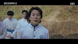 (S02) Taxi Driver EP07