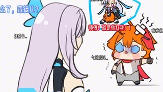 Manga Kecil Genshin Impact: Tuan Muda yang Miskin dan Juara Tinju~ Gambar punrii