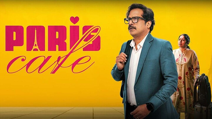 Paris Cafe (2026) Tamil 1080p HD ESub - Guru Somasundaram, Anumol, K