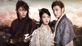 Moon Lovers; Scarlet Heart Ryeo 17 - Tagalog Dubbed