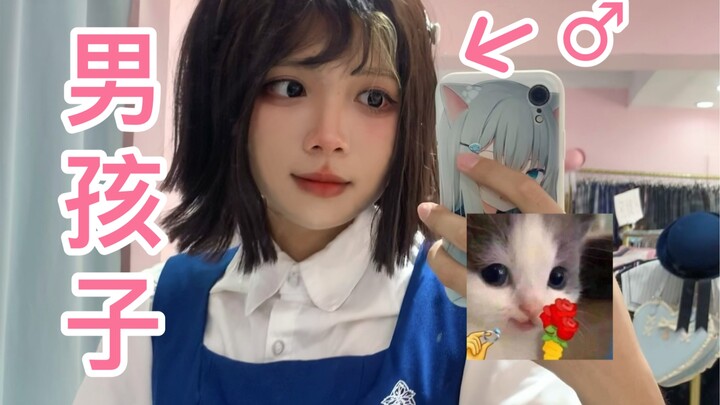 A cross-dressing guy was mistaken for a senior female student at school…?!
