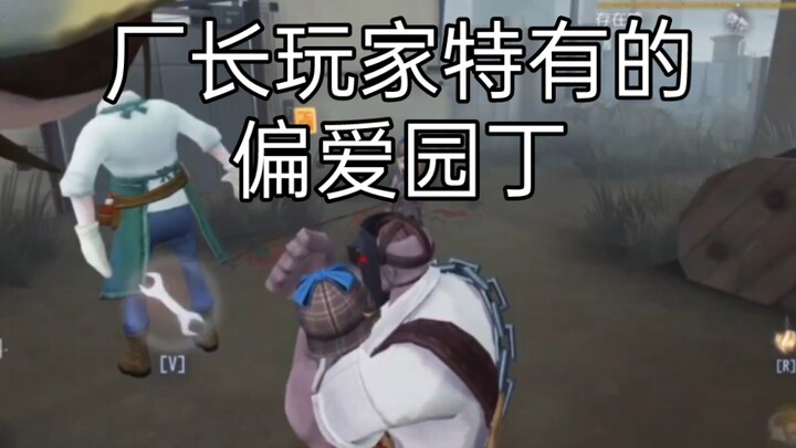 【آ شينغ】أعتقد أن اللاعبين الذين يشاهدون هذا سيشعرون بالدفء في قلوبهم!