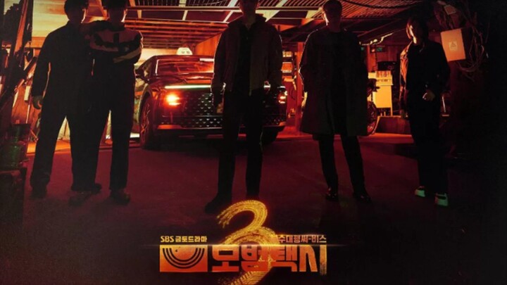 Taxi Driver S3-Episode 1 Dalam Bentuk Drama MV