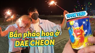 Quậy tới bến ở bãi biển cùng Kem và các em