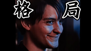 This little guy is way too sigma!