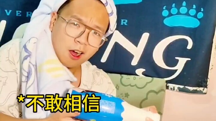 เมื่อคุณแม่พบว่าของเล่นตัวน้อยของตัวเองเป็นแบบนี้