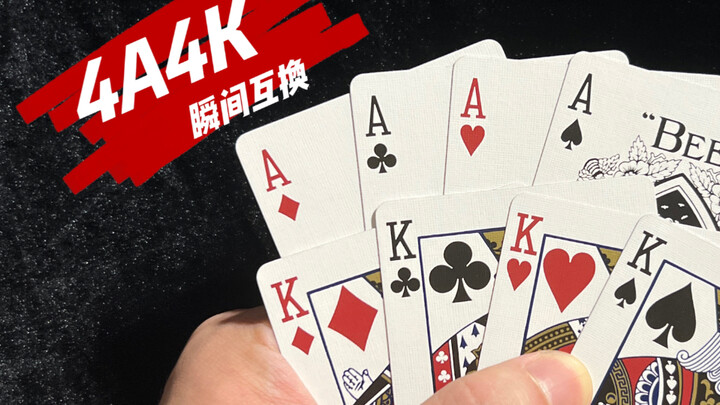 Hướng dẫn bạn một chiêu chuyển đổi 4K – 4A cực kỳ trực quan chỉ trong tích tắc! Học ngay để “dọa” ng