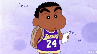 Kobe and Shin-chan