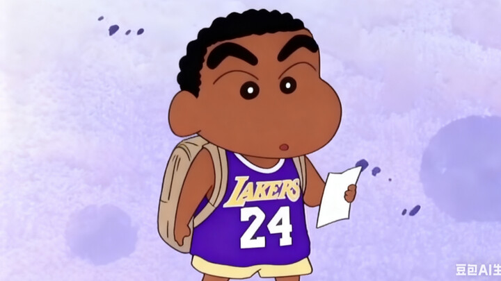 Kobe and Shin-chan
