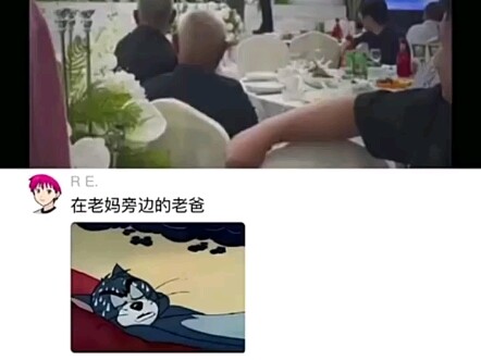 ช่างเป็นเด็กชายตัวโตจริงๆ!